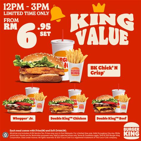 king value.